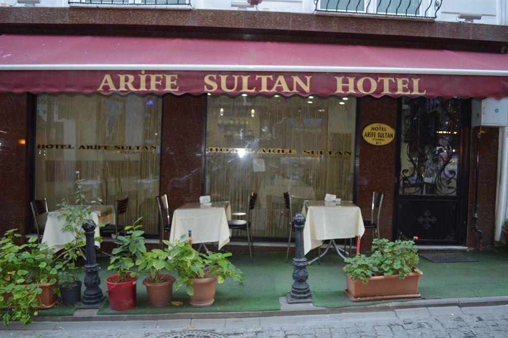 Hotel Arife Sultan Provincia di Istanbul