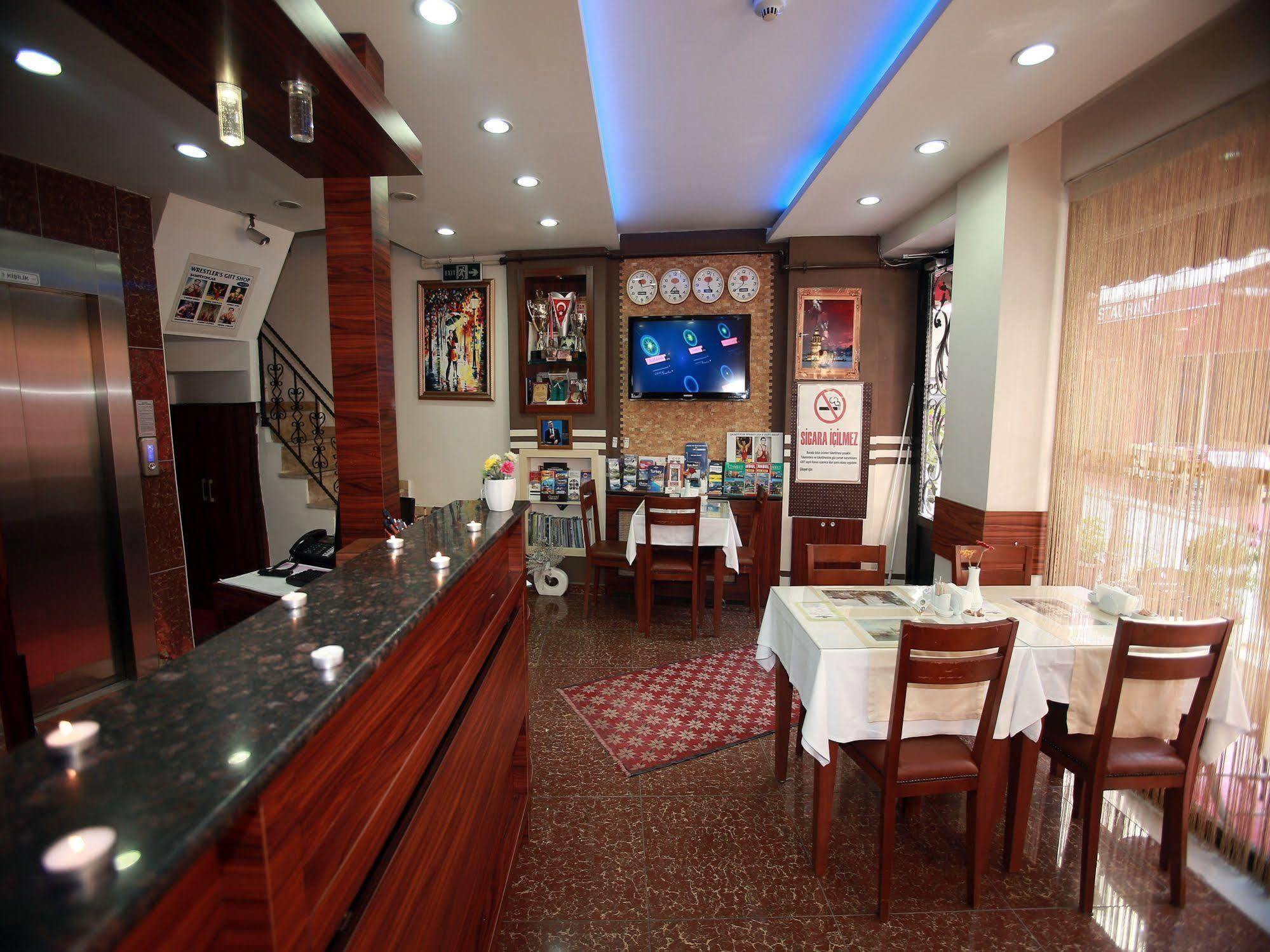 Arife Sultan Provincia di Istanbul